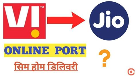 how to port from vi to jio|port number to vi.